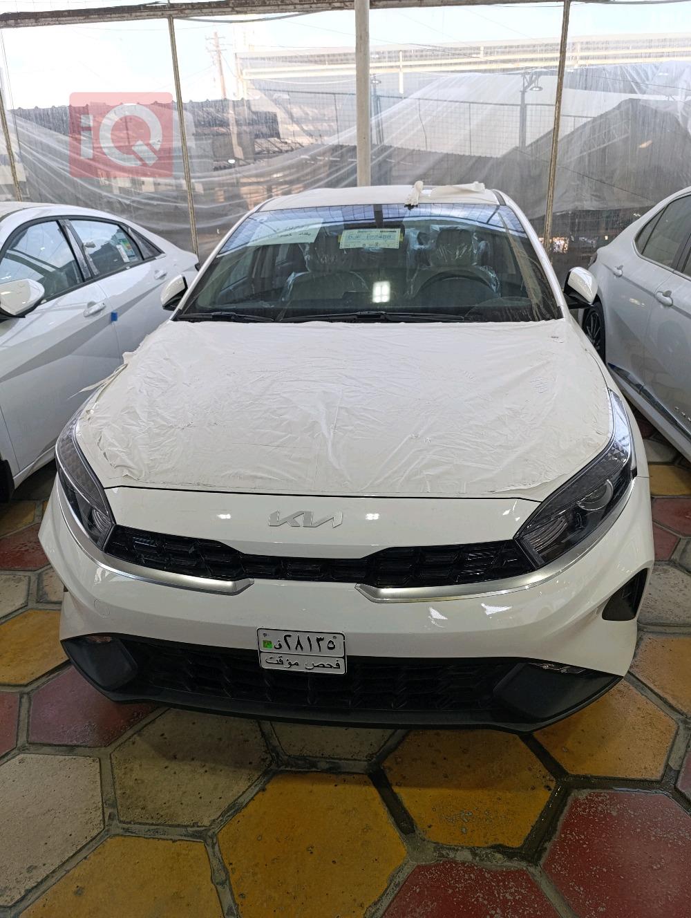 کیا سیراتۆ